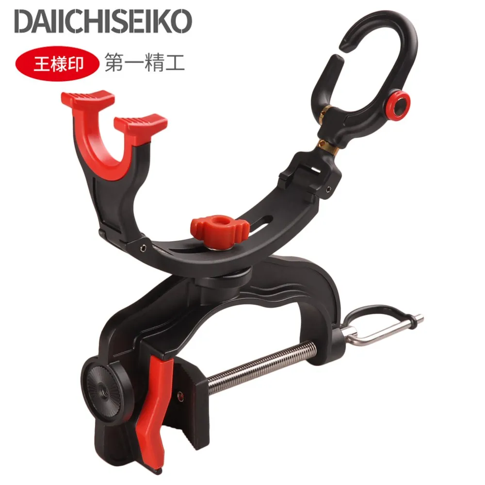 Daiichiseiko японская удочка Кронштейн S/M/L портативная Удочка держатели для лодок