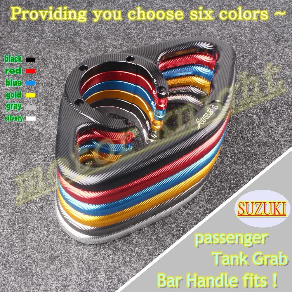 universal CNC tail rear manual tank cover grip For SUZUKI GSXR 600/750 GSXR1000 GSXR1300 Hayabusa SV650 GSX600F K5 K6 K7 K8 K9-in Grips from Automobiles ...