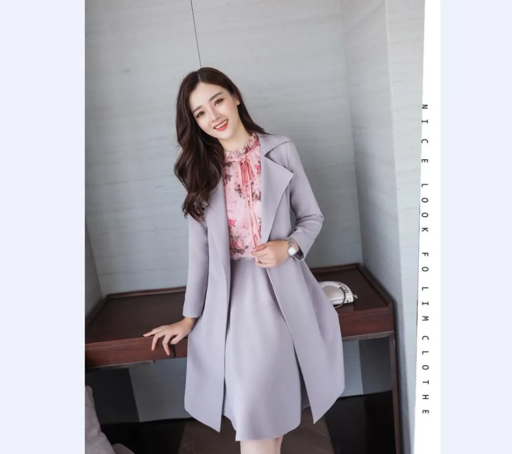 QQ20181123095538