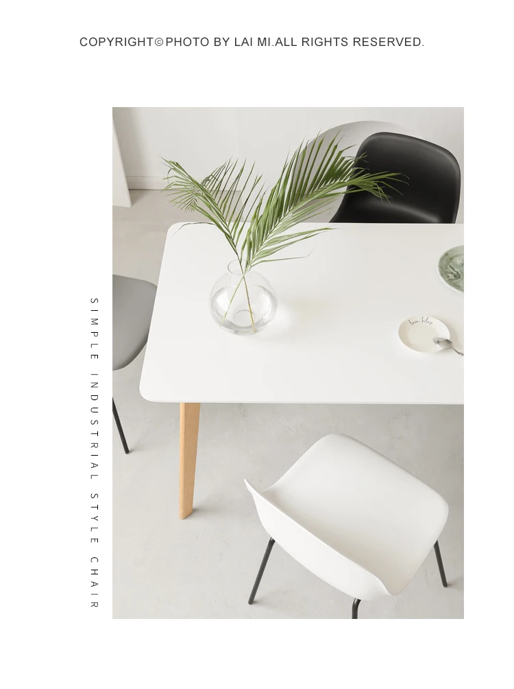 Скандинавском стиле для отдыха офисная Конференция задней частью ресторана применимо обеденный стул мебель Спальня исследование Пластик стул