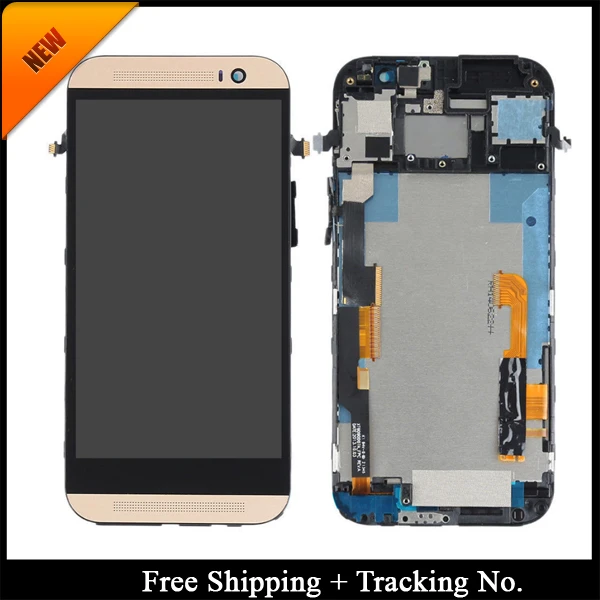 HTC M8 Gold frame