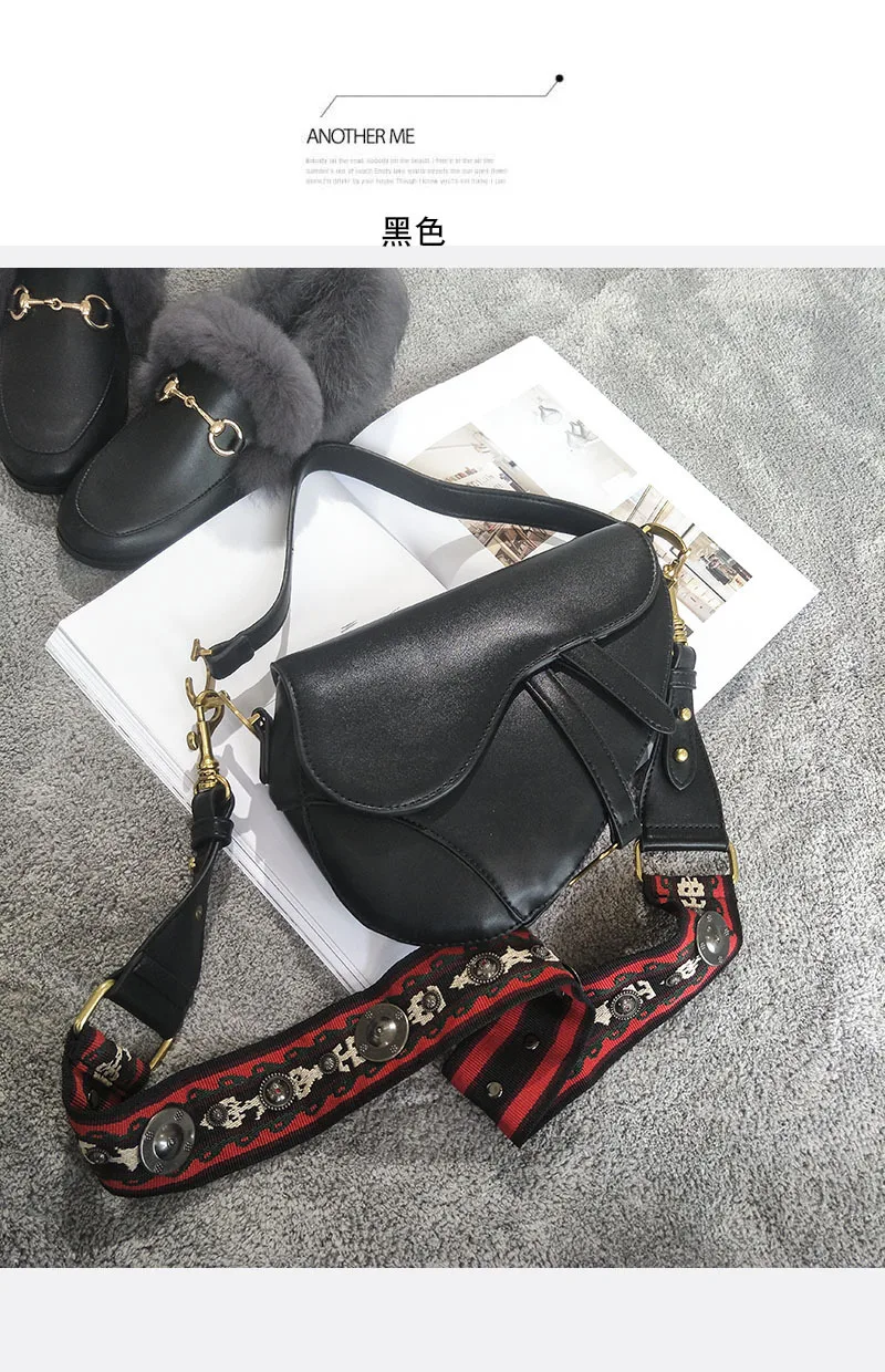 classic saddle bag women Chic vintage fashion shoulder straps crossbody bag handbag ladies hand bags messenger bags torebka dams (12)