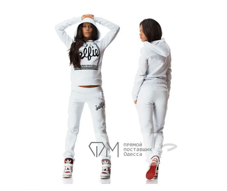 tracksuit outfit women