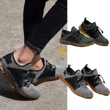 Men Steel Toe Safety Shoes Labor Insurance Sneakers Breathable Mesh Shoe