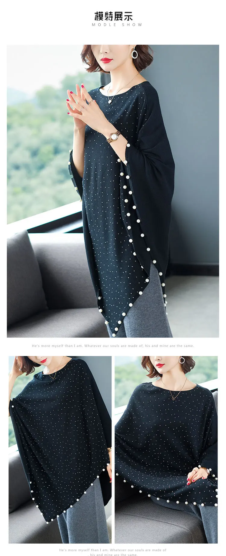 Новая мода осень зима женские негабаритные шерстяные пуловеры свитера рукав летучая мышь шаль-пончо 0718-78