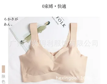 

Push up removable padded fitness sports bra Running Training Yoge Sports Underwear Comfy Wire Free Brassiere Fashion Lingerie DN