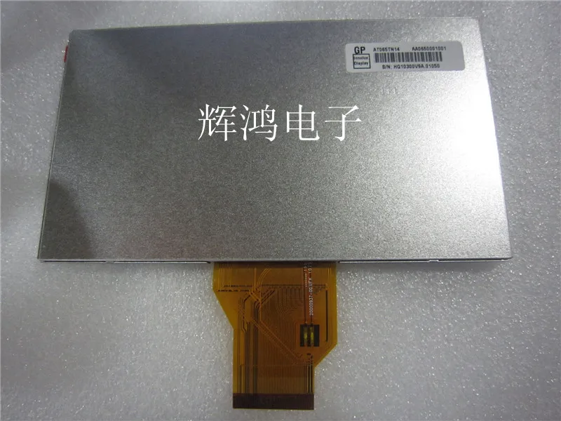 

AT065TN14 6.5" LCD Display Screen PANEL