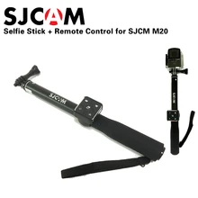 Original SJCAM Aluminum Selfie Stick Monopod + WiFi Remote Control for SJCAM M20 WiFi Sport Action Camera