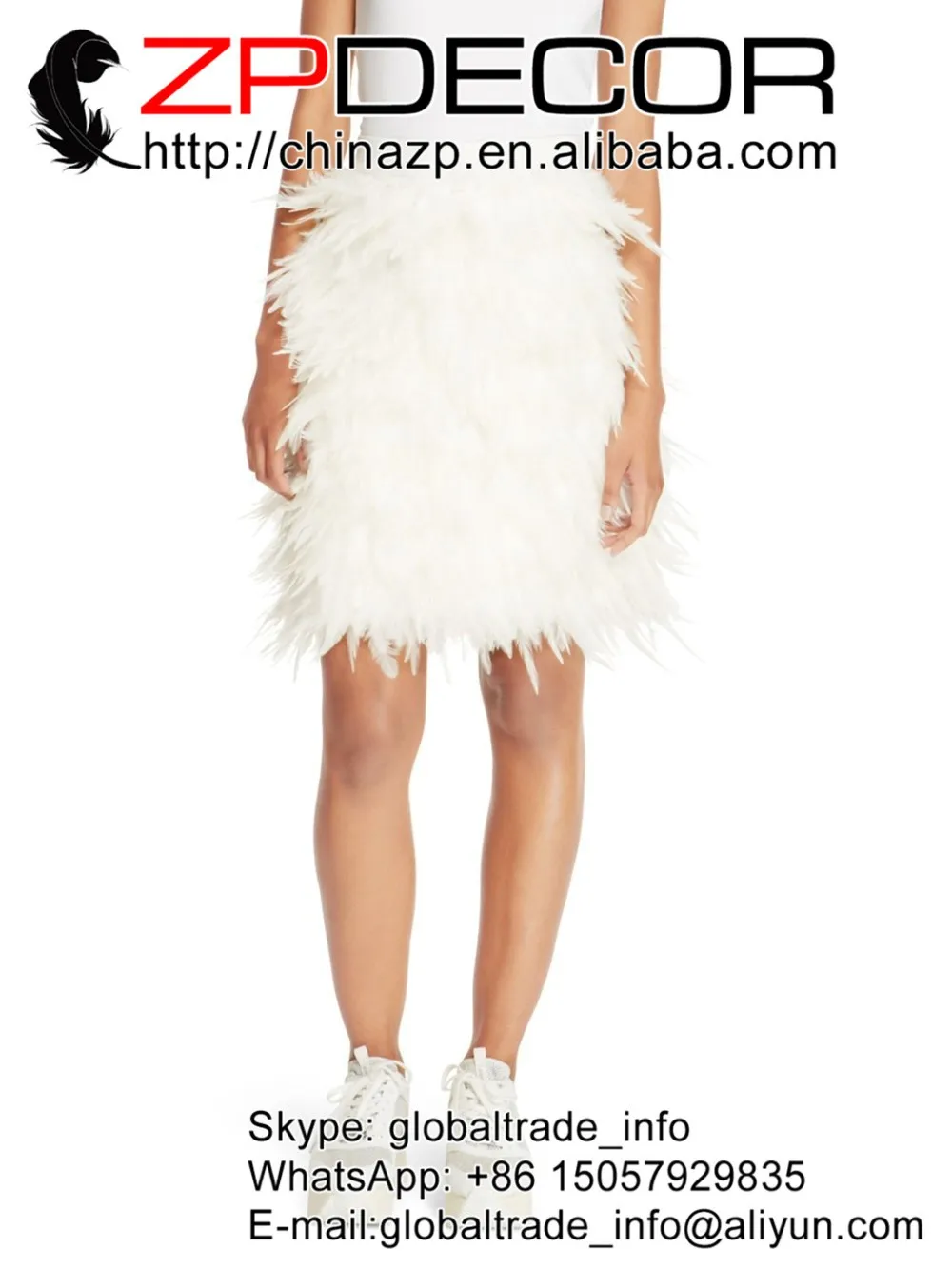 Feather Tiered Skirt