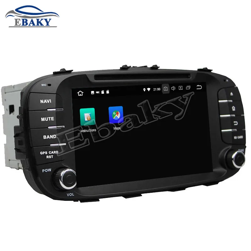 Flash Deal NaviTopia 8inch 4GB RAM 64GB ROM Octa Core Android 9.0 Car DVD Player For KIA 2014 SOUL/Bluetooth/GPS 12 Flash Deal NaviTopia 8inch 4GB RAM 64GB ROM Octa Core Android 9.0 Car DVD Player For KIA 2014 SOUL/Bluetooth/GPS 12