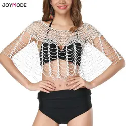 JOYMODE Sexy Beach прикрыть чистые верхние Для женщин кисточкой пляжная одежда Sequin халат купальный костюм сетки Praia Обёрточная бумага полые