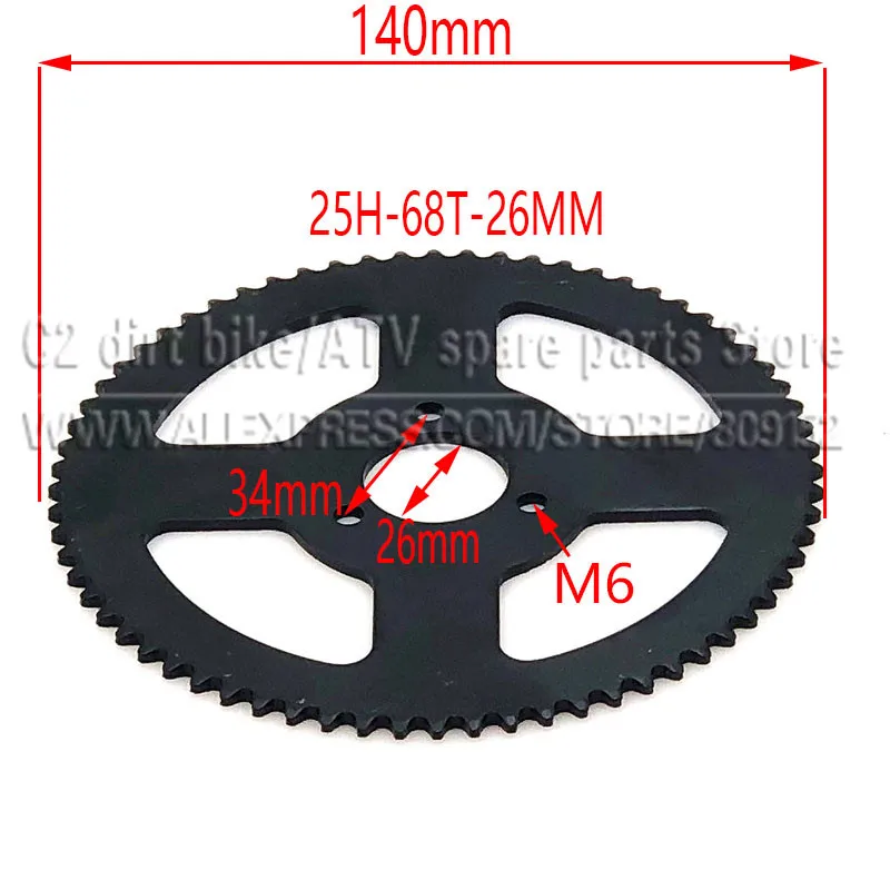 Rear Sprocket Mini Moto ATV Quad Dirt Pit Pocket Bike Chopper 47CC 49CC 60 62 64 66 68 70 72 74 76 78 80 T Tooth 25H 26MM engine sprocket