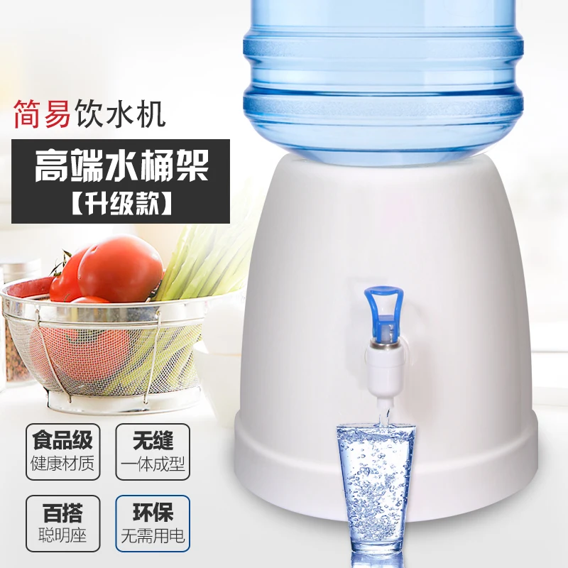 Source Deau Minérale Soutien Grande Baril Pompe D