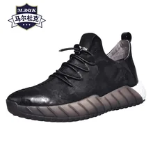 men's casual shoes sneakers Genuine Leather spring autumn British all-match cowhide breathable sneaker fashion Leisure shoes men british reto male casual shoes spring autumn summer all match cowhide breathable sneaker fashion men s leisure shoes men