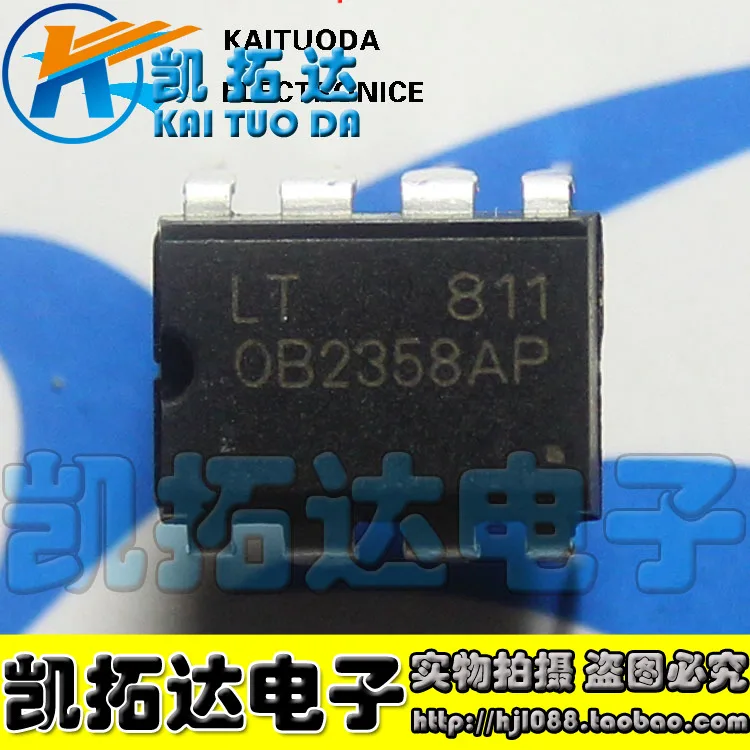 

OB2358AP OB2358 10pcs