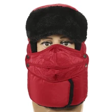 Уличная Лыжная маска для путешествий, для верховой езды, Охотничья Шапка, зимняя охотничья Кепка, шапка-ушанка, утолщенная шапка-ушанка