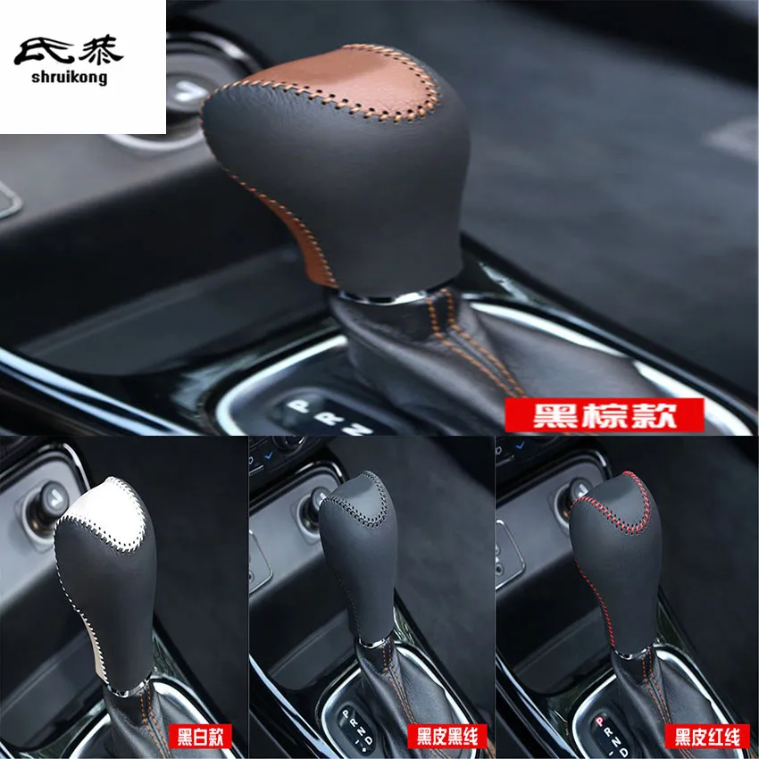 Free shipping 1pc genuine leather Gear lever cover for 2017 2018 JEEP
