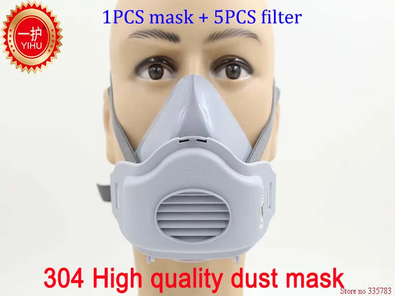 YIHU respirator dust mask dust PM2.5 Silicone gas mask boxe safety respirator face mask No odor The sweat respirator dust YIHU respirator dust mask dust PM2.5 Silicone gas mask boxe safety respirator face mask No odor The sweat respirator dust