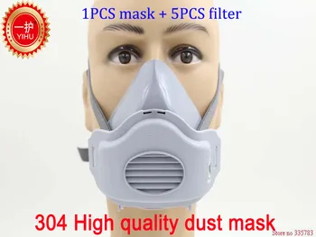 

YIHU respirator dust mask dust PM2.5 Silicone gas mask boxe safety respirator face mask No odor The sweat respirator dust