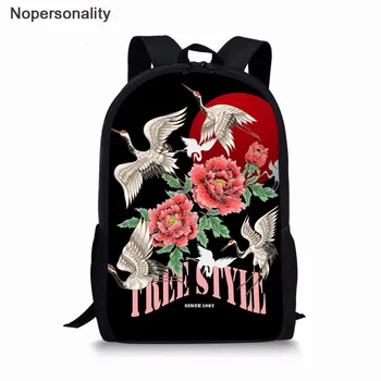 

Nopersonality Embroidery Crane Prints Fashion Women Backpack Animal Dog Fish Children Teenager Girls School Backpack