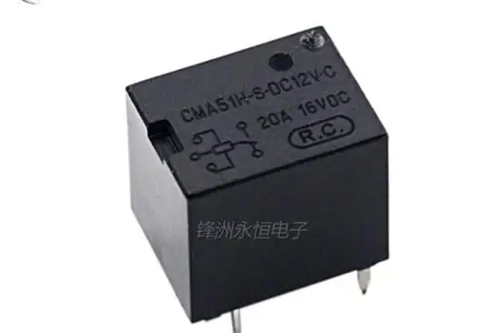 18 шт реле CMA51H-S-DC12V-C 16VDC 20A 5 pin Реле | Обустройство дома