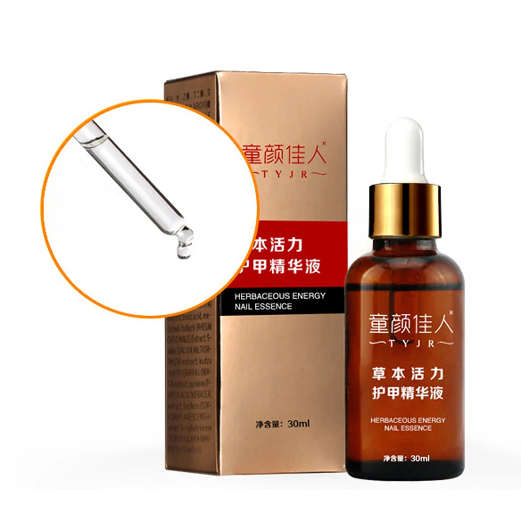 NEW Fungal Nail Treatment Essence Nail and Foot Whitening Toe Nail Fungus Removal Feet Care Nails Beauty Tools