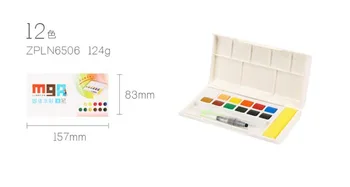 

12/36 high quality Solid Watercolor cake Paint set drawing Color Pigment Set Student adult Art Supplies for MGARTS tin box