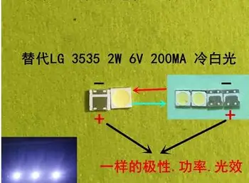 

LATWT391RZLZK replacement 2W TV backlight LED lamp beads 3535 cold white LCD repair