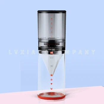 

550ml Korea Mydutch Cold Drip X5 Cold Brew Coffee pot Ice Drip Coffee Maker Adjustable Rate Machine for Home Travel Office