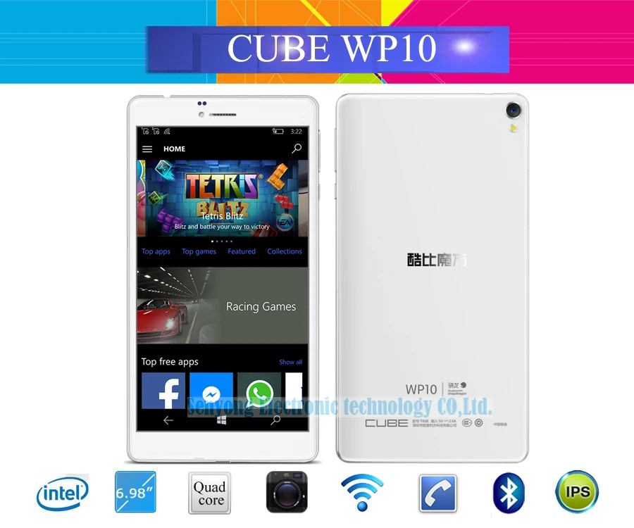 New Cube WP10 4G Phone Call Windows 10 Tablet PC 6.98'' IPS 1280x720 Qualcomm MSM8909 Quad Core GPS 2.0+5.0MP Auto-focus Camera