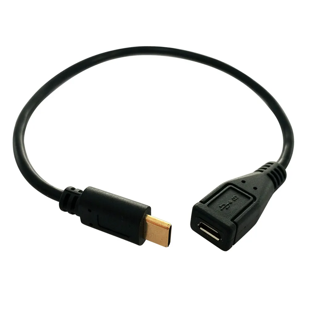CU541 (3) - 