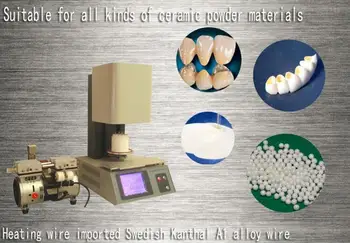 

1200C Factory sale dental lab vacuum porcelain furnace