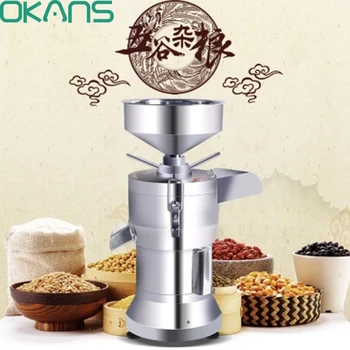

Stainless Steel Soybean Pulping Machine Soy Bean Grinding Milk Machine Electric Multifunctional Commercial Soymilk Maker