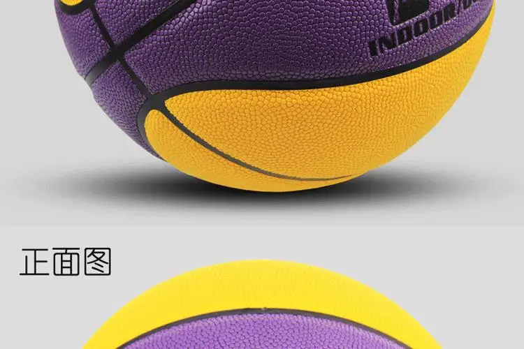 Оптом или в розницу бренд дешево GL7 баскетбольный мяч PU материал Официальный Размер 7 Баскетбол бесплатно с сетчатой сумкой+ игла