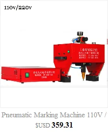 Машина для нанесения даты 220 В модель Pad принтер чернила машина для нанесения кодировки диск DYJ-320