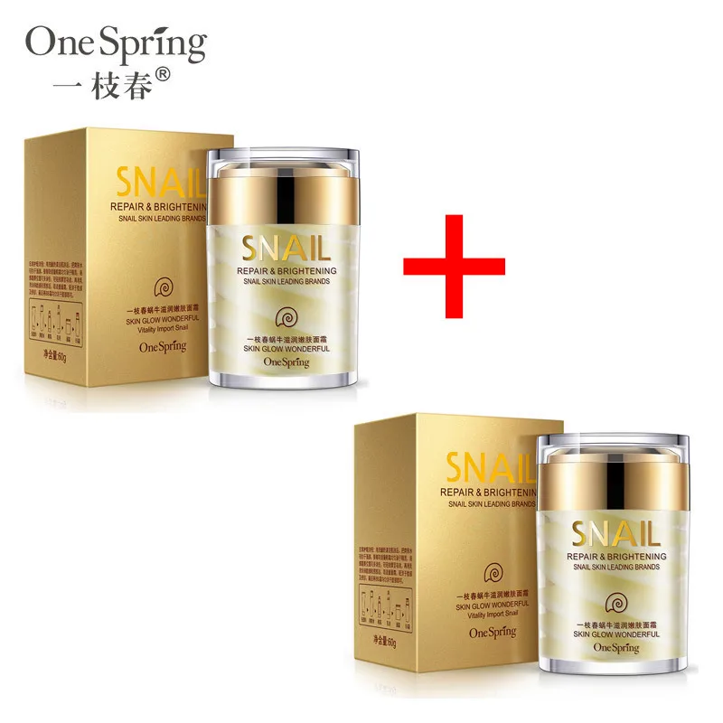 

2PCS OneSpring Natural Snail Cream Facial Moisturizer Face Cream Whitening Ageless Anti Wrinkle Lifting Facial Firming Skin Care