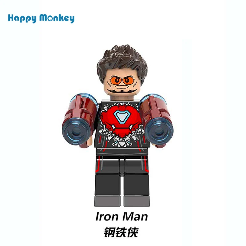 XH-907Iron Man 