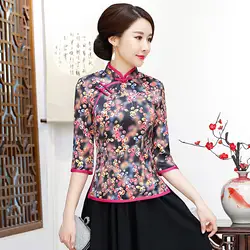 Мода 2018 г. китайский стиль рубашка женская воротник стойка блузка леди костюмы cheongsam летние короткие Qipao платье плюс размеры S-4XL
