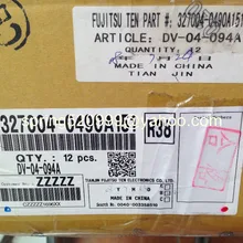 Абсолютно Fujitsu десять один DVD погрузчик DV-04-094A DV-04 механизм автомобильный DVD HPD-65A лазерная головка для E61 Chrysler Автомобильный DVD Радио
