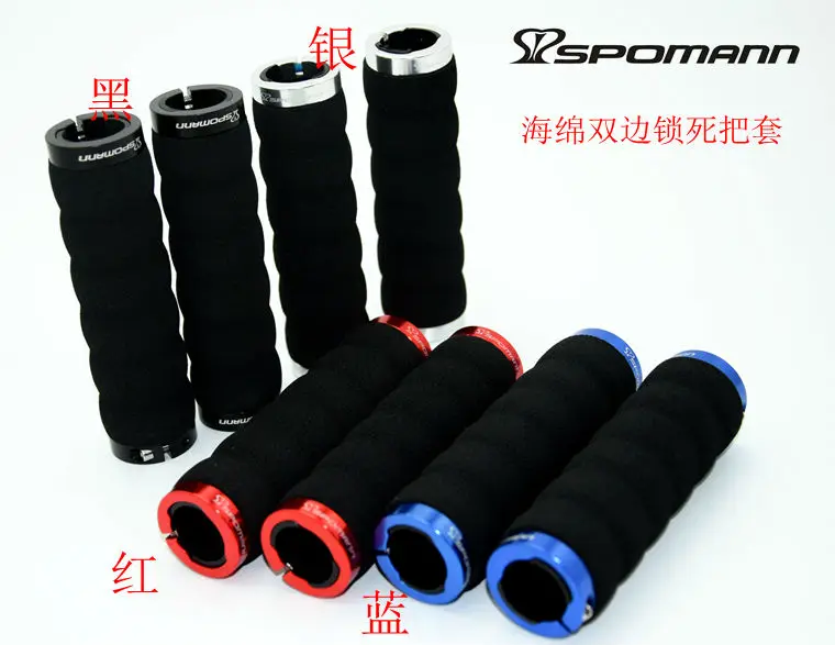 

Newest SPOMANN bike handlebar doubling alloy lock grip bicycle handlebar sponge grips end plugs MTB lightest parts Free shipping