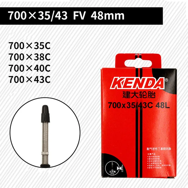 700 35c inner tube