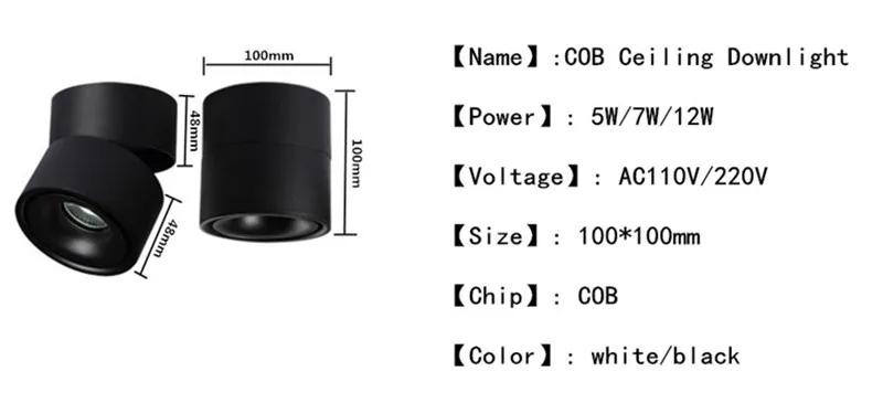 Светодиодный потолочный светильник с поверхностным креплением 5 Вт/7 Вт/10 Вт/12 Вт/регулируемый Точечный светильник на 90 градусов 360 Вращающийся светодиодный светильник светодиодный потолочный светильник
