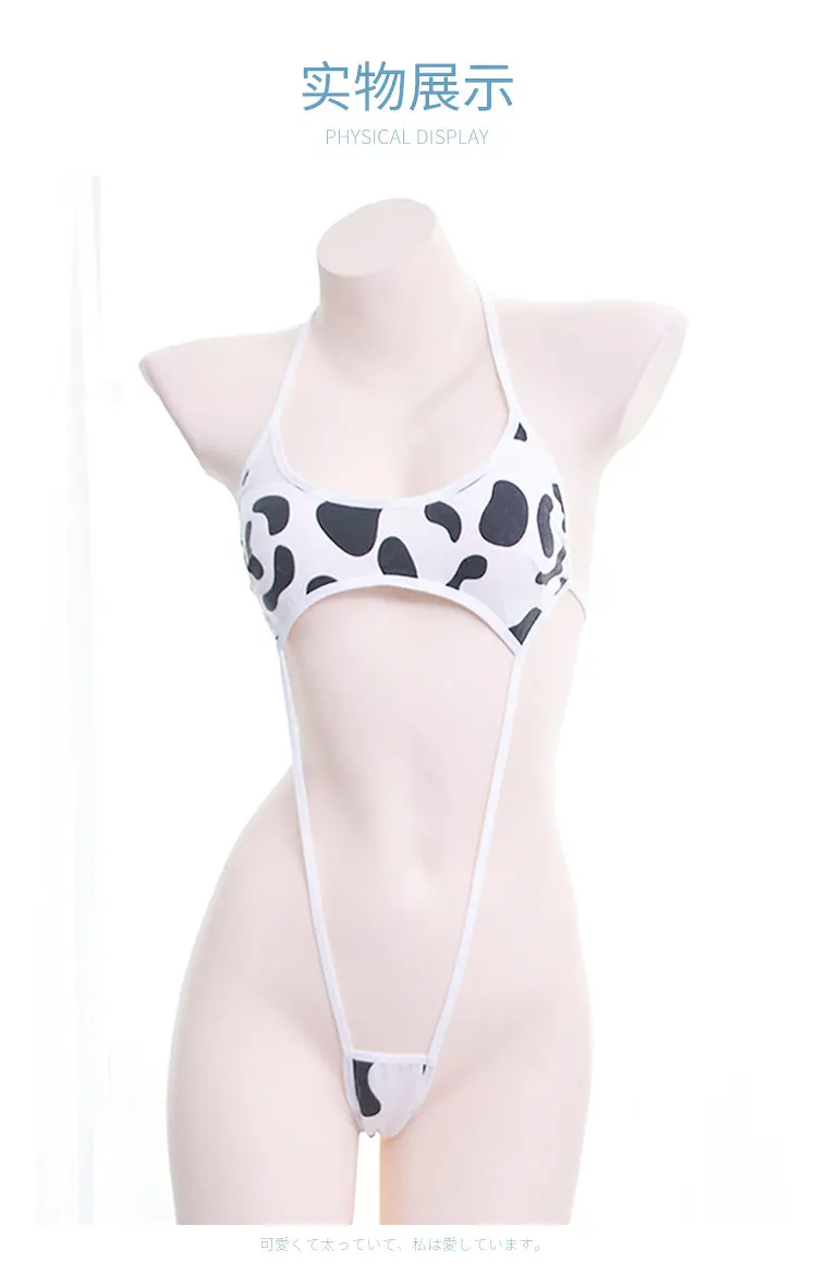 cow bikini