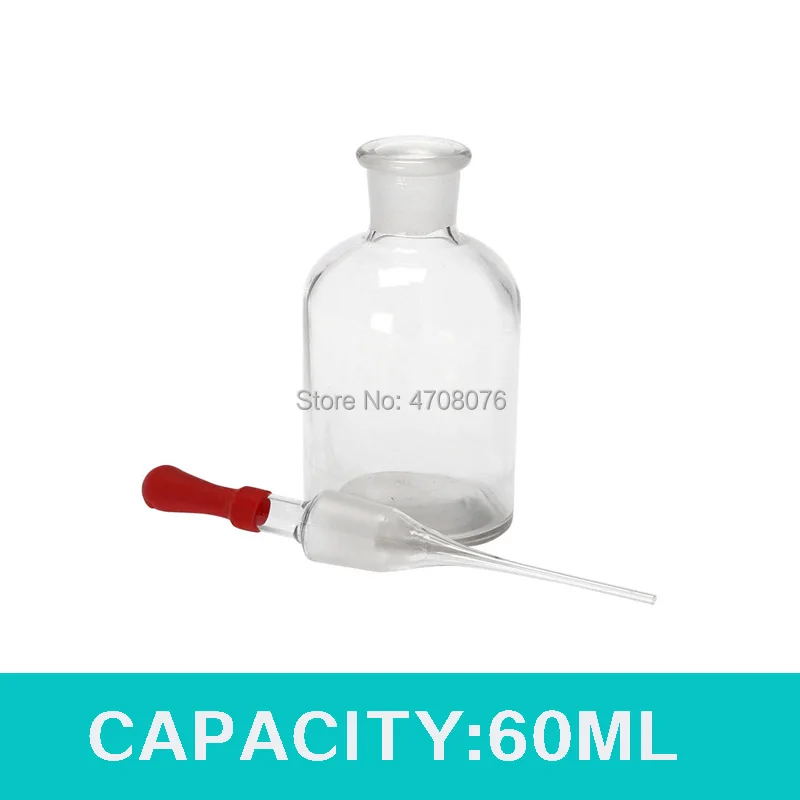 60ML