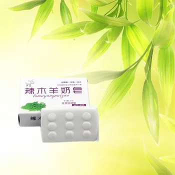 

skin whitening handmade soap 40g/Pcs Goats' milk + natural coconut oil skin cleansing & moisturizing refreshing without tension