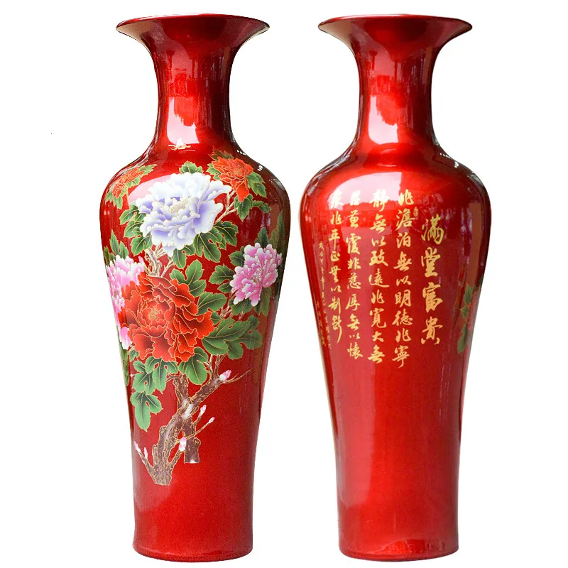 1 Piece Chinese Style Crystal Glaze Red Royal Peony Ceramic Tall