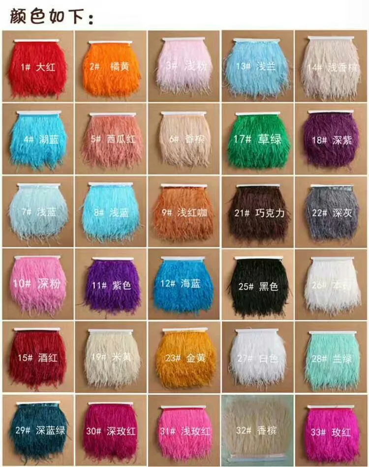 ostrichfringecolor1