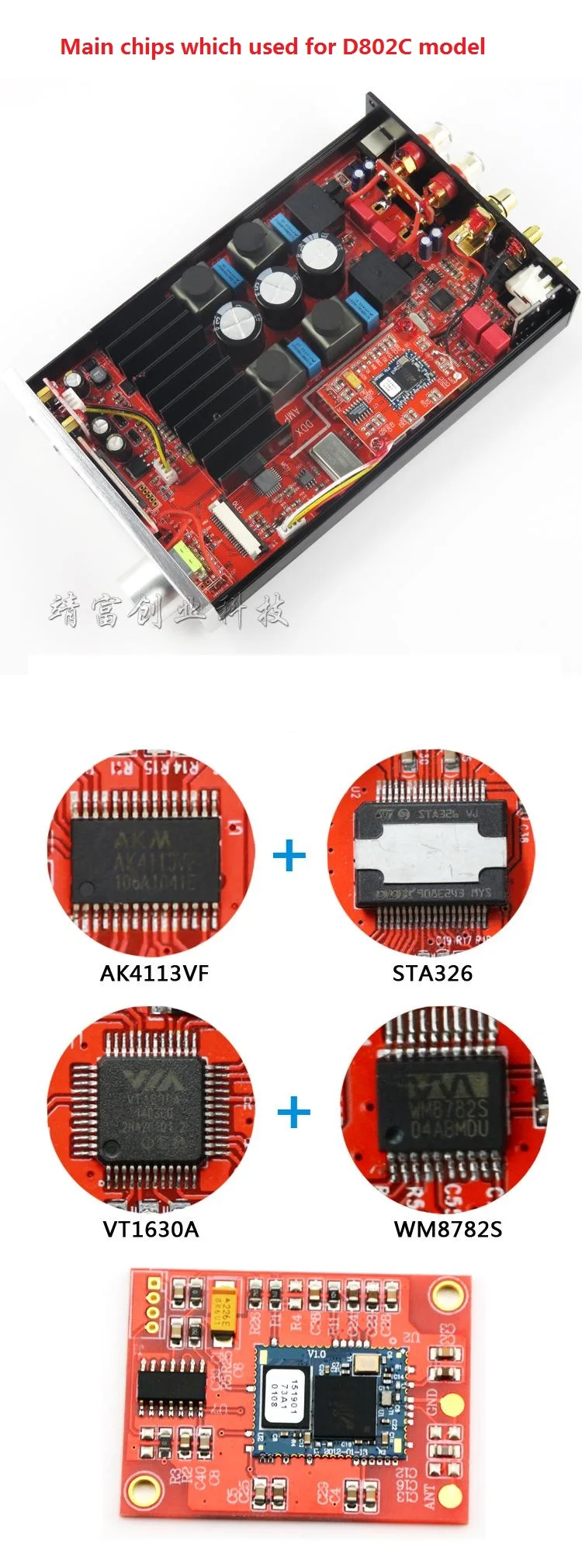 fx-аудио D802C PRO Bluetooth@4.2 APTX полный цифровой усилитель вход USB/AUX/оптический/коаксиальный 24 бит/192 кГц 80 Вт* 2 DC32V/5A