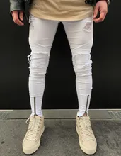 Men Jeans Stretch broken Hole Ripped Design Fashion Ankle Zipper white Skinny Jeans For Men modish solid color hole design narrow feet jeans for men