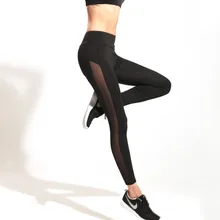 New HotFashion Sexy Ladies Yoga Running Leggings Yoga Pants Women Black Sport Fitness Elastic Quick Drying Mesh Leggings New Hot